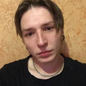 Костя, 29 лет, Новокузнецк