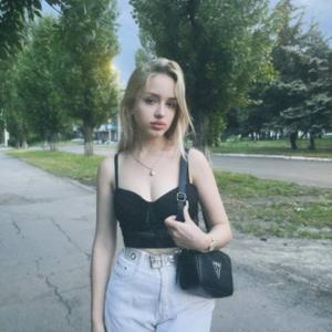 Кристина, 23 года, Москва