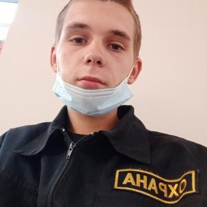 Евгений, 23 года, Минусинск