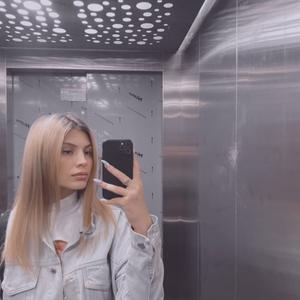 Юлия, 24 года, Новороссийск