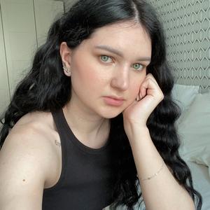 Galina, 26 лет, Москва