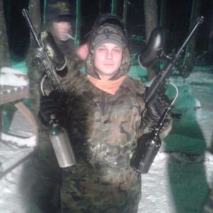 Парни в Ижевске: Илья, 35 - ищет девушку из Ижевска
