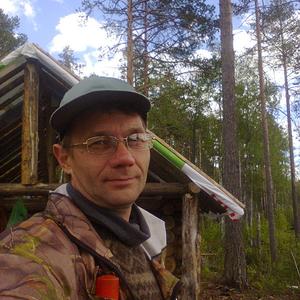 Парни в Вологде: Сергей, 53 - ищет девушку из Вологды