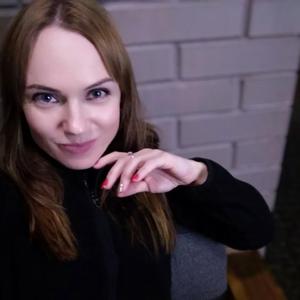 Девушки в Варшаве: Lana, 39 - ищет парня из Варшавы