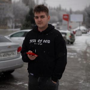 Иван, 21 год, Россошь