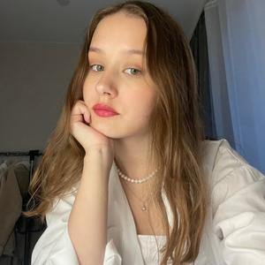 Alina, 19 лет, Тольятти
