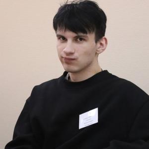Олег, 20 лет, Железногорск