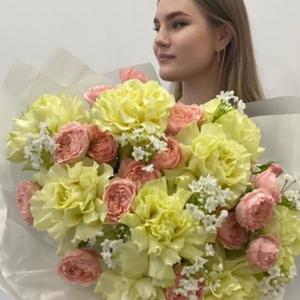 Мария, 25 лет, Красноярск