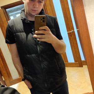 Дмитрий, 20 лет, Смоленск
