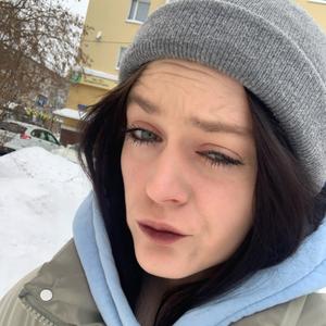 Aliienka, 19 лет, Пермь
