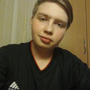 Дмитрий, 20 лет, Рыбинск