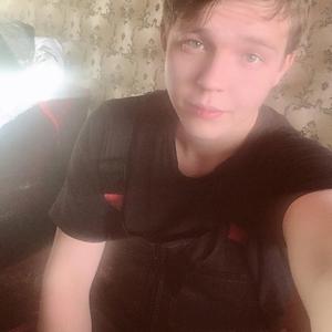 Максим, 22 года, Новокуйбышевск