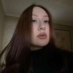 Анастасия, 18 лет, Барнаул