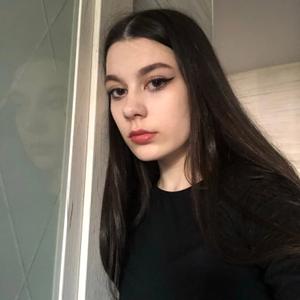 Вика, 22 года, Санкт-Петербург