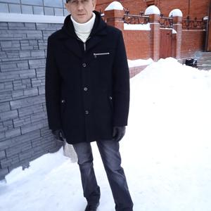 Сергей, 45 лет, Ишим