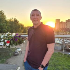 Парни в Санкт-Петербурге: Артем, 38 - ищет девушку из Санкт-Петербурга