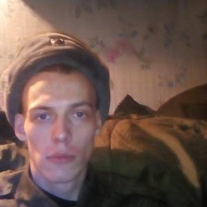 Владимир, 27 лет, Донецк