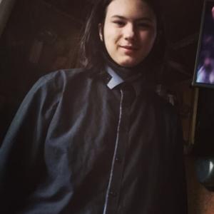 Парни в Кимрах: Данила Колбасов, 22 - ищет девушку из Кимр