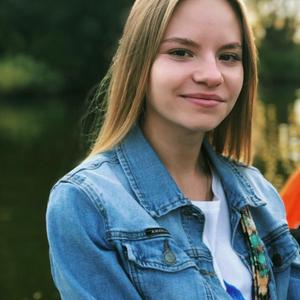 Юлия, 26 лет, Балашиха