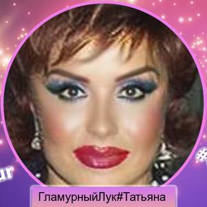 Татьяна, 63 года, Краснодар