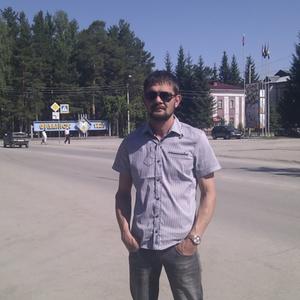Парни в Ордынское: Алекс, 40 - ищет девушку из Ордынское