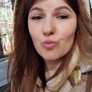 Юлия, 41 год, Пермь