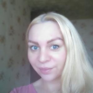Девушки в Санкт-Петербурге: Наталия, 42 - ищет парня из Санкт-Петербурга