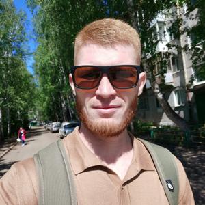 Сергей, 32 года, Нерюнгри