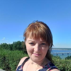 Девушки в Ульяновске: Ольга, 40 - ищет парня из Ульяновска