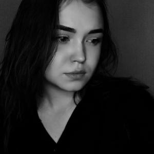 Анастасия, 23 года, Барнаул