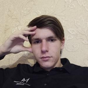 Олег, 20 лет, Москва
