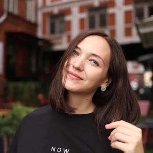 Валентина Демидова, 33 года, Москва