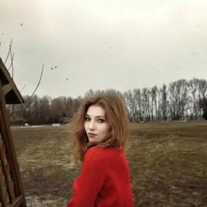 Валерия, 28 лет, Владивосток