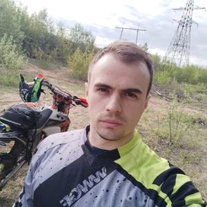 Парни в Твери: Вячеслав, 30 - ищет девушку из Твери