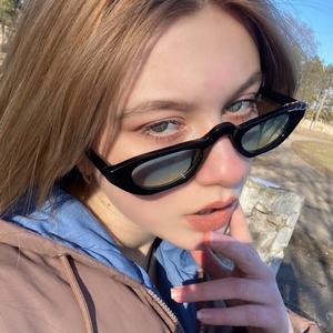 Диана, 27 лет, Москва