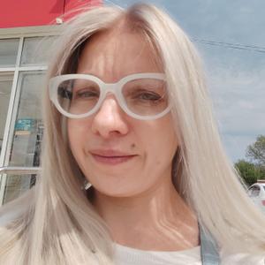 Ольга, 38 лет, Соленый