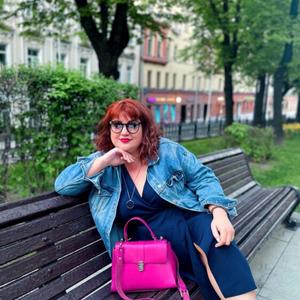 Екатерина, 39 лет, Москва