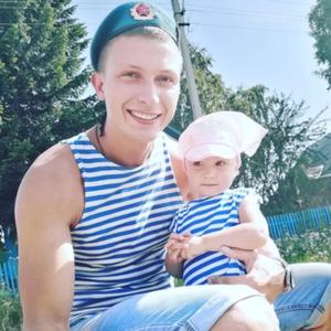 Парни в Камышлове: Владислав, 28 - ищет девушку из Камышлова