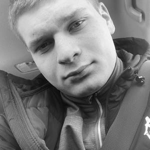 Роман, 23 года, Южно-Сахалинск