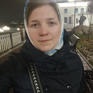 Алена, 21 год, Рыбинск