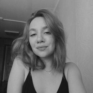 Ангелина, 20 лет, Барнаул