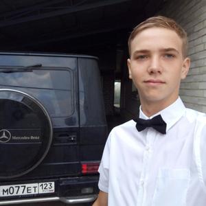 Алексей, 26 лет, Афипский