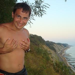 Парни в Саратове: Вадим, 41 - ищет девушку из Саратова