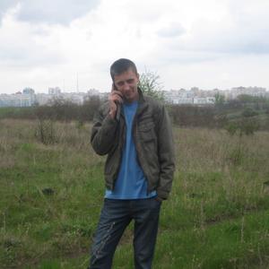 Максим, 39 лет, Белгород