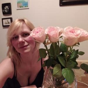 Ludmila, 47 лет, Санкт-Петербург