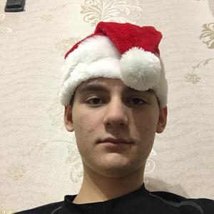 Данил , 23 года, Азов