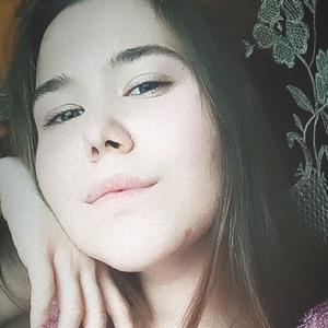 Эвелина, 21 год, Апшеронск