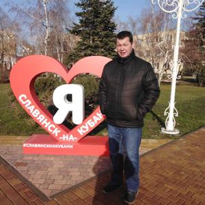 Парни в Славянск-На-Кубани: Сергей, 42 - ищет девушку из Славянск-На-Кубани