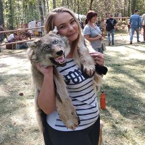 Девушки в Смоленске: Ирина, 43 - ищет парня из Смоленска