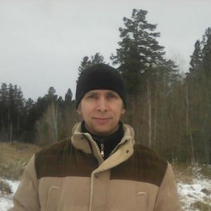 Вячеслав, 50 лет, Иркутск